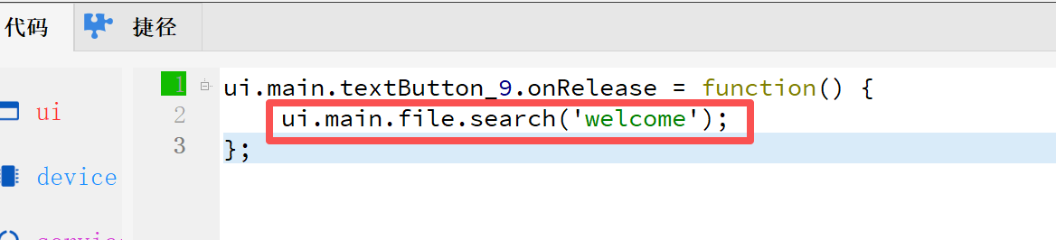 search.png